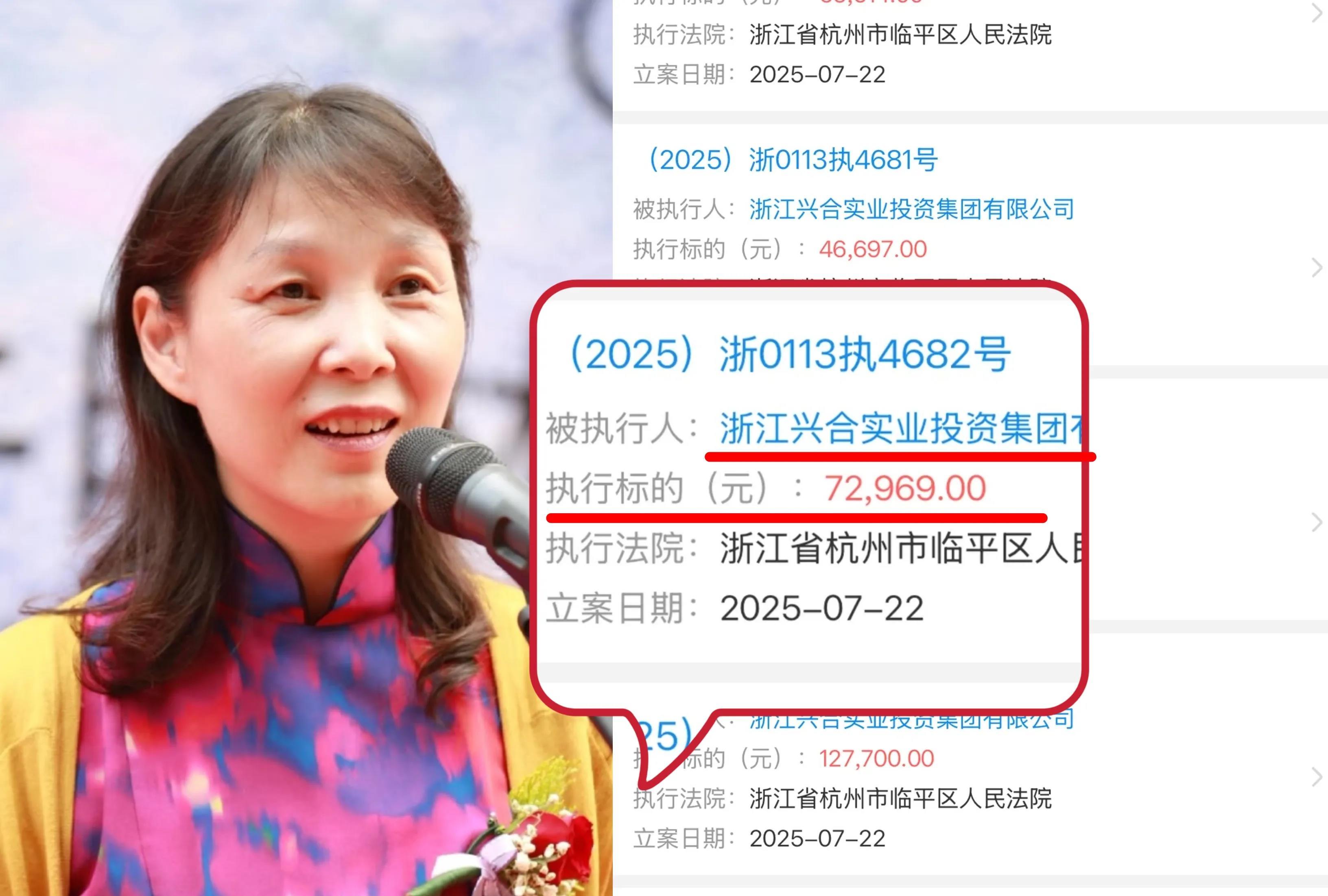 研究了好几天，终于被我弄明白了！杜建英为啥宁愿自曝三的身份，也要争遗产、争继