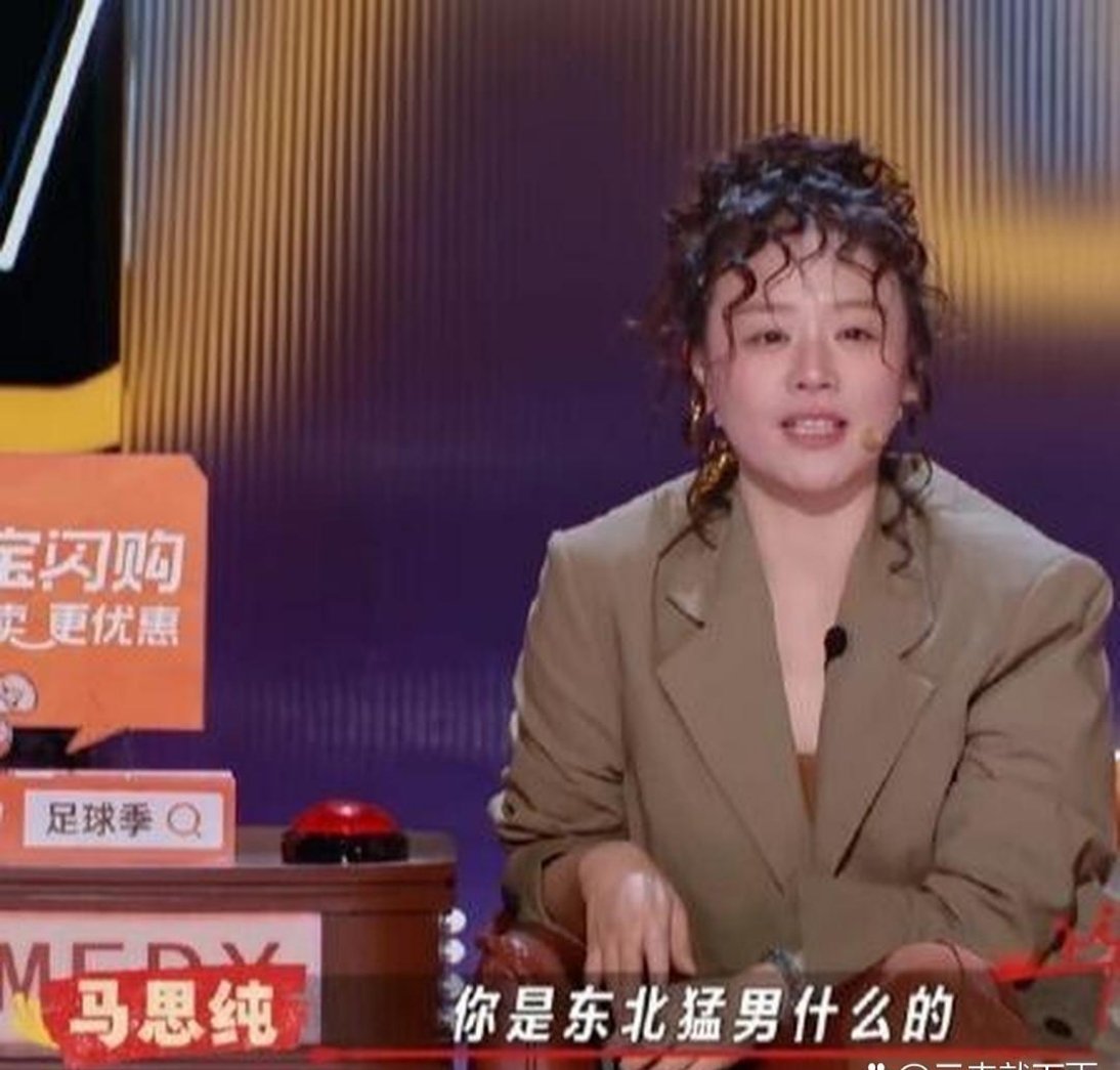 马思纯用实力告诉我们选造型师的重要性