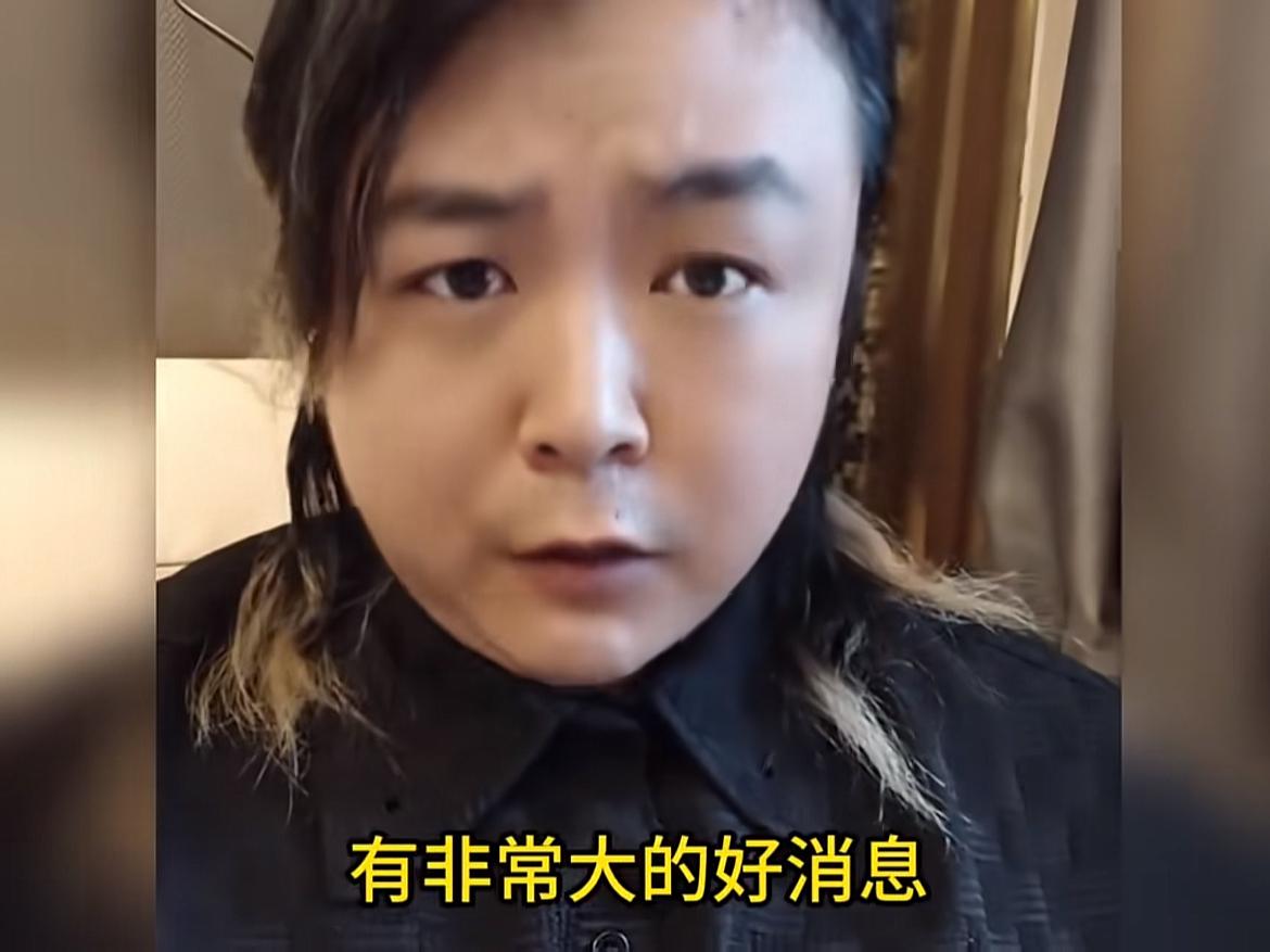 于的事件有新进展了！王导爆有好消息了！感谢这位善良正义的王导！勇敢的站出