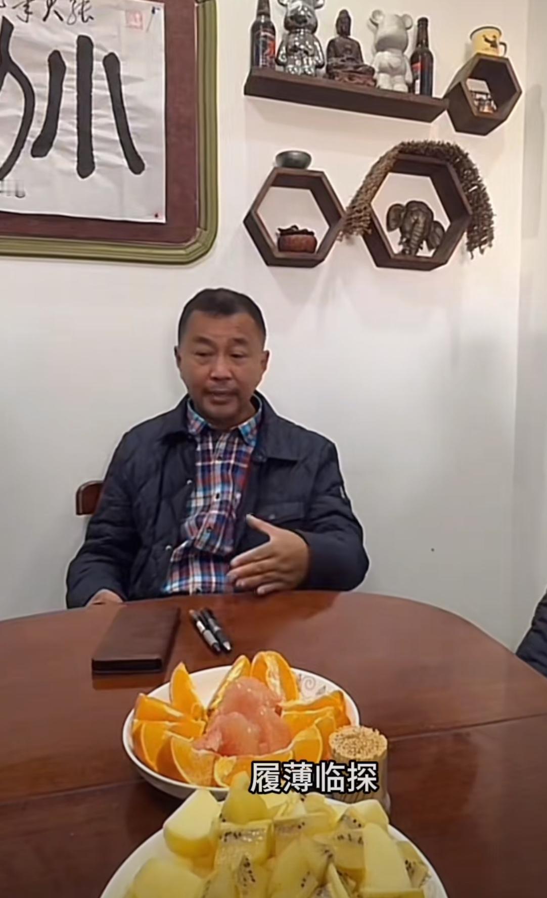 沈巍再提“履薄临探”，称要是自己是馆长，立马承认错误并送一套书给沈巍。近日，