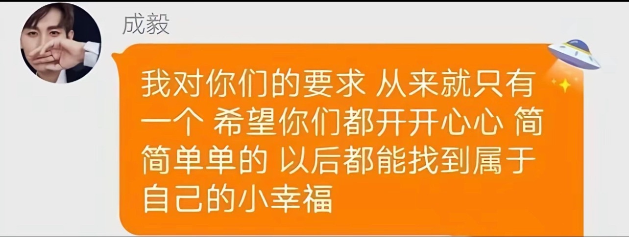 我竟然第一次见到这张图🥹也是跟着五代果考古上了！