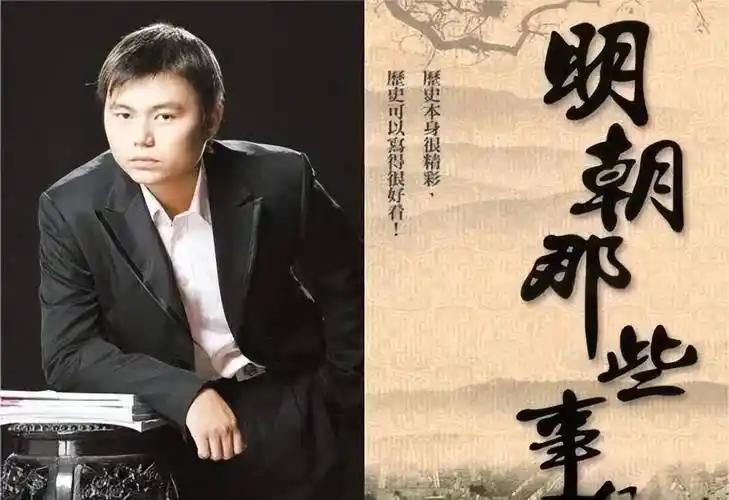 2009年的一天中午，广东顺德海关食堂跟往常一样，几个人围一桌埋头吃饭，墙上电视