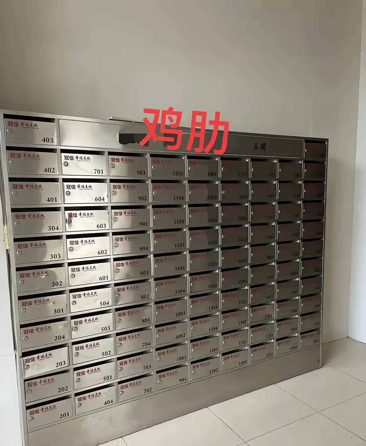 取消这个设计，房价能否下调五毛钱一平？
