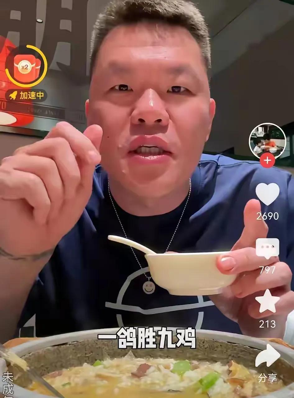从球队总经理拍段子看广东东阳光队下赛季表现！广东东阳光最近的新闻就