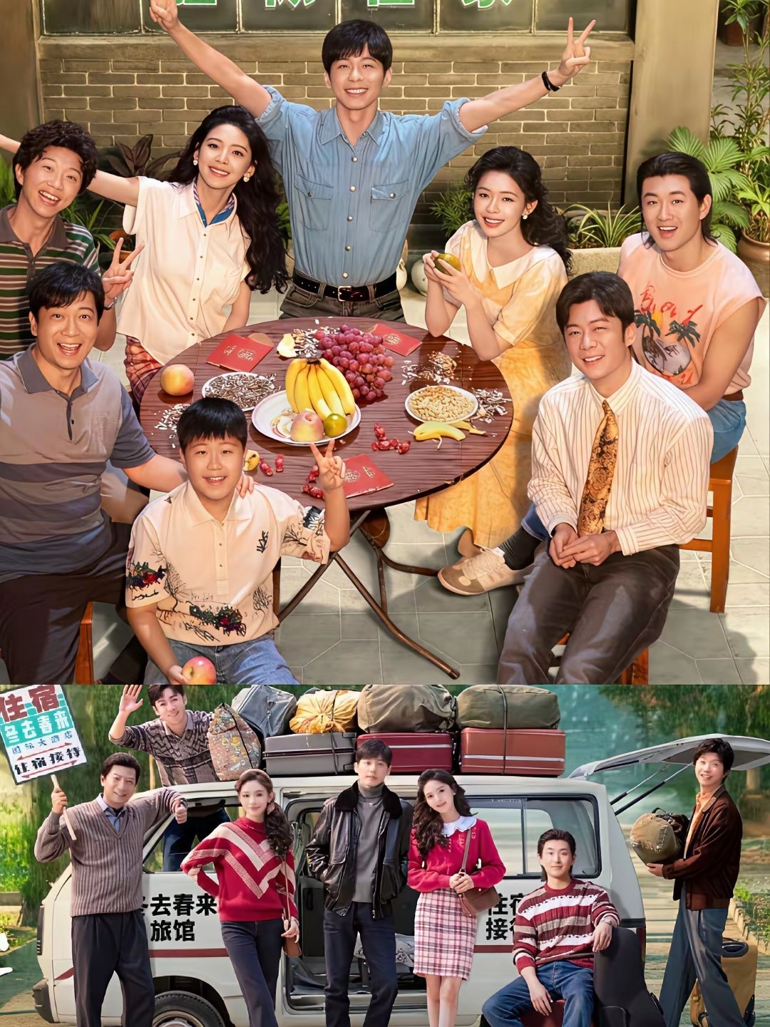 现在终于明白了，在惊艳面前，甜美，真的输得一塌糊涂。《冬去春来》海报出来的时候，