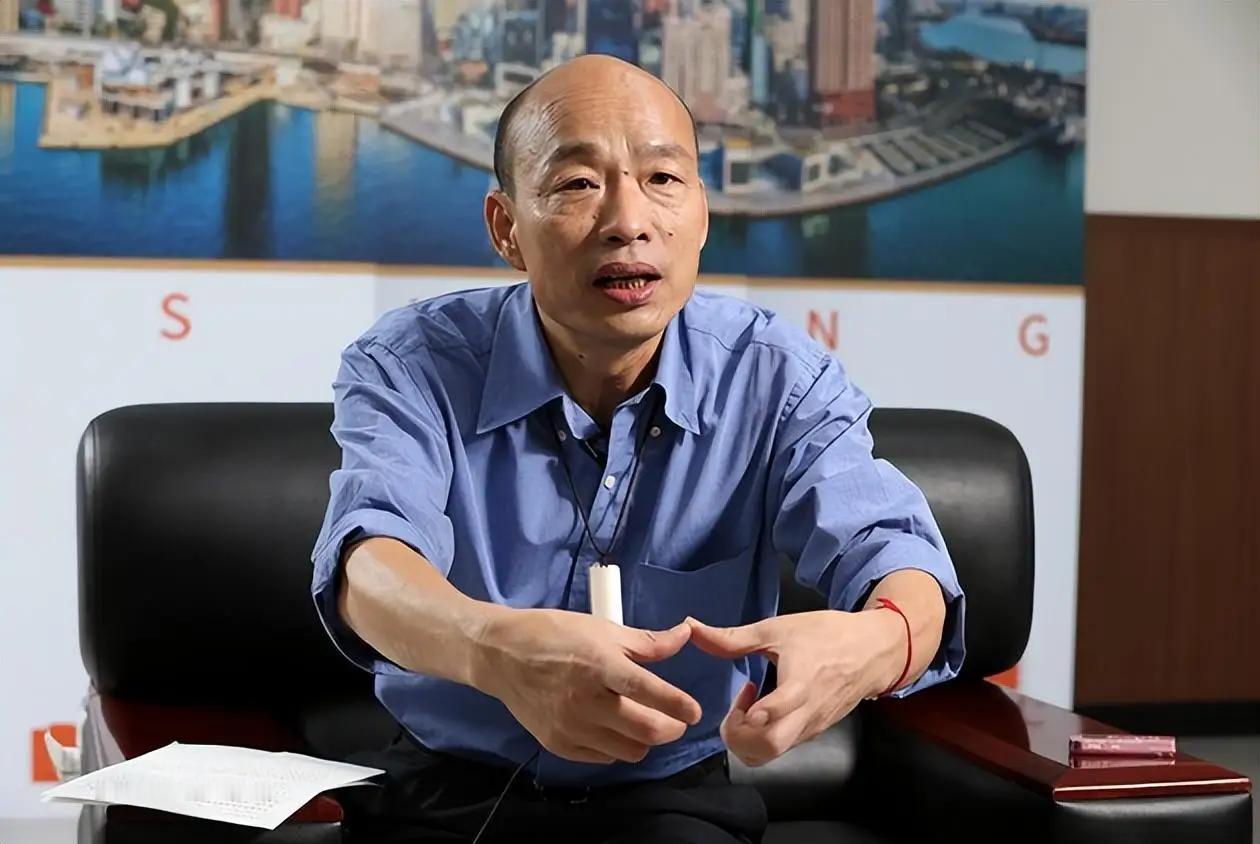 韩国瑜要被国民党开除吗？卢秀燕、侯友宜如何表态？背后真实情况是什么？韩国瑜昨