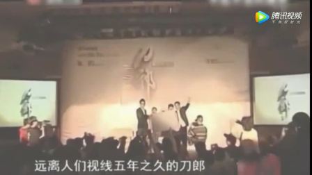 Yaya 4+1 super star concert演唱会_土豆视频