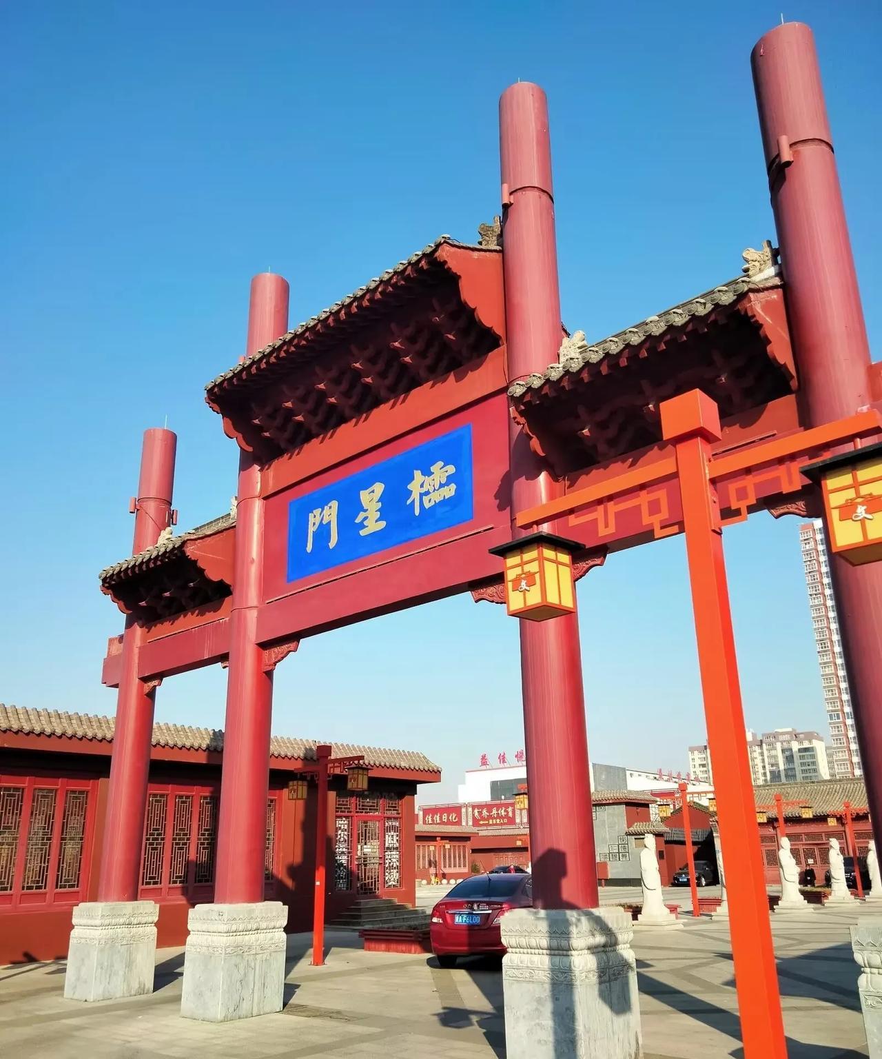 河北县城密度全国第一？前天发了篇文字《河北平原上县市能密集到什么程度？一天时间