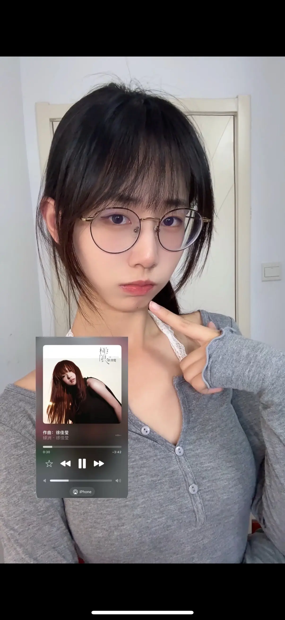 会幸福吗？