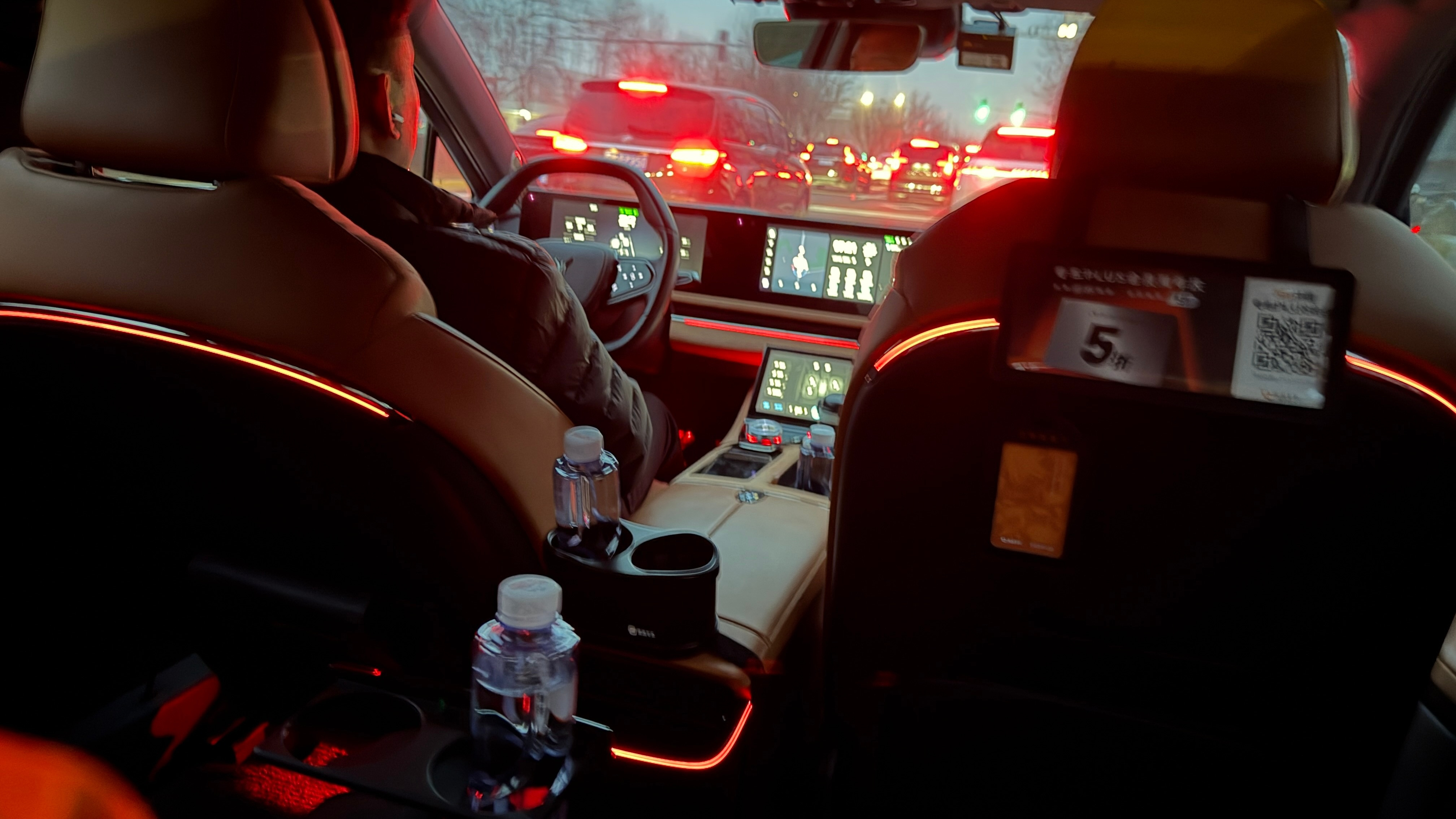 又是早起的一天～天还没亮呀你们起了吗？