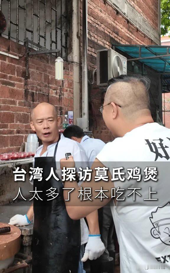 广东莫氏鸡煲，凭啥突然爆火赚百万？开在农村自建房，零房租、不用大厨，一锅简单鸡煲