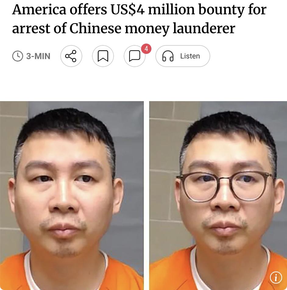 外媒：美国国务院通过跨国有组织犯罪悬赏计划宣布，对43岁中国籍逃犯李达仁（Dar