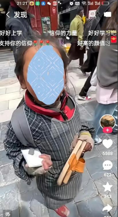在网上公开宣扬未成年人“磕头朝圣”，诱导未成年人信教，涉嫌违法吗？在中