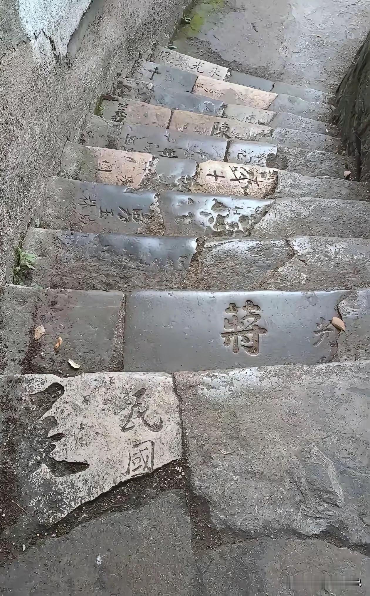 大家能看出来，这是什么意思吗？