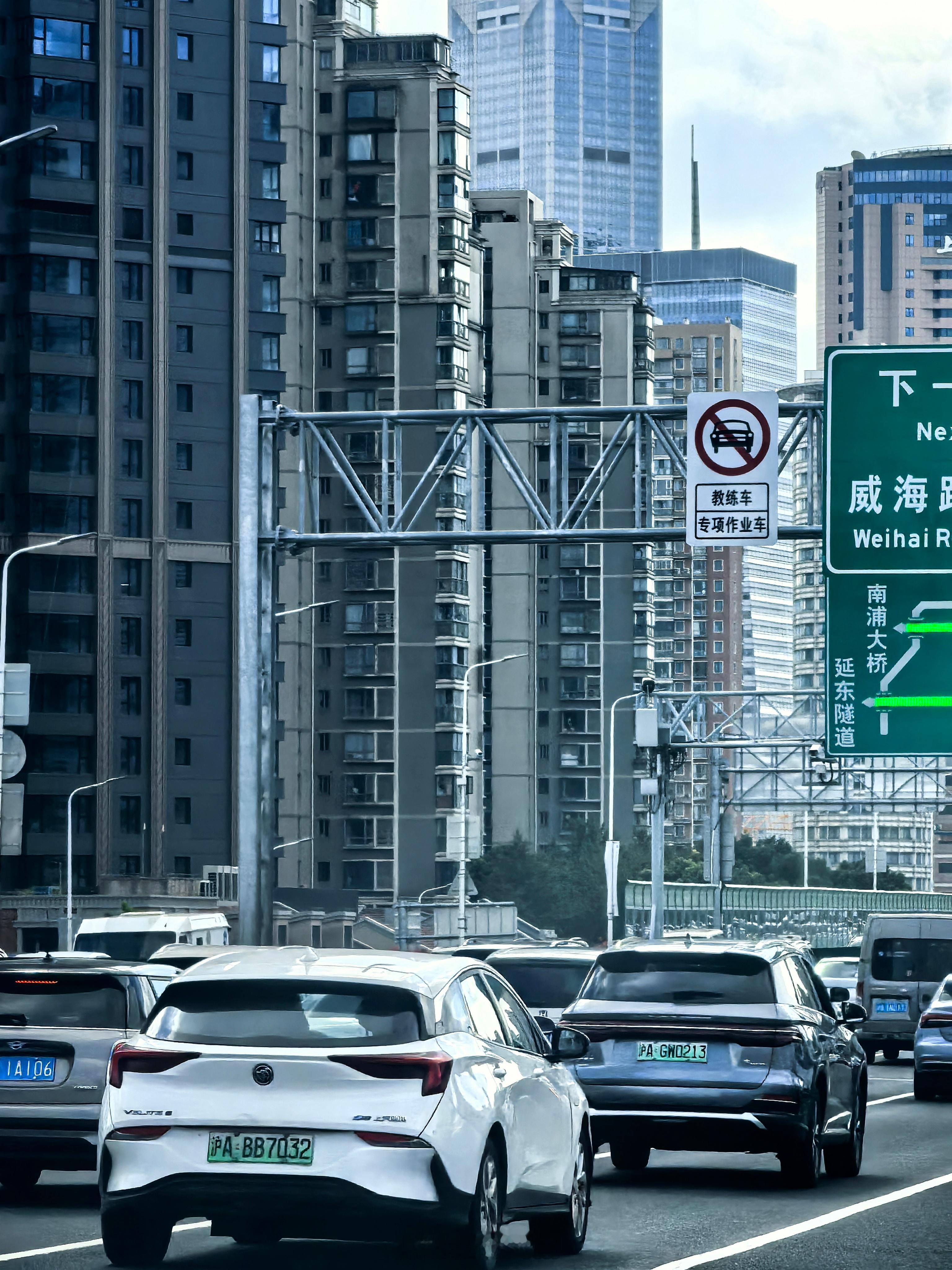 被挡住了…实习开问界M9，真爱。问界m9​​​