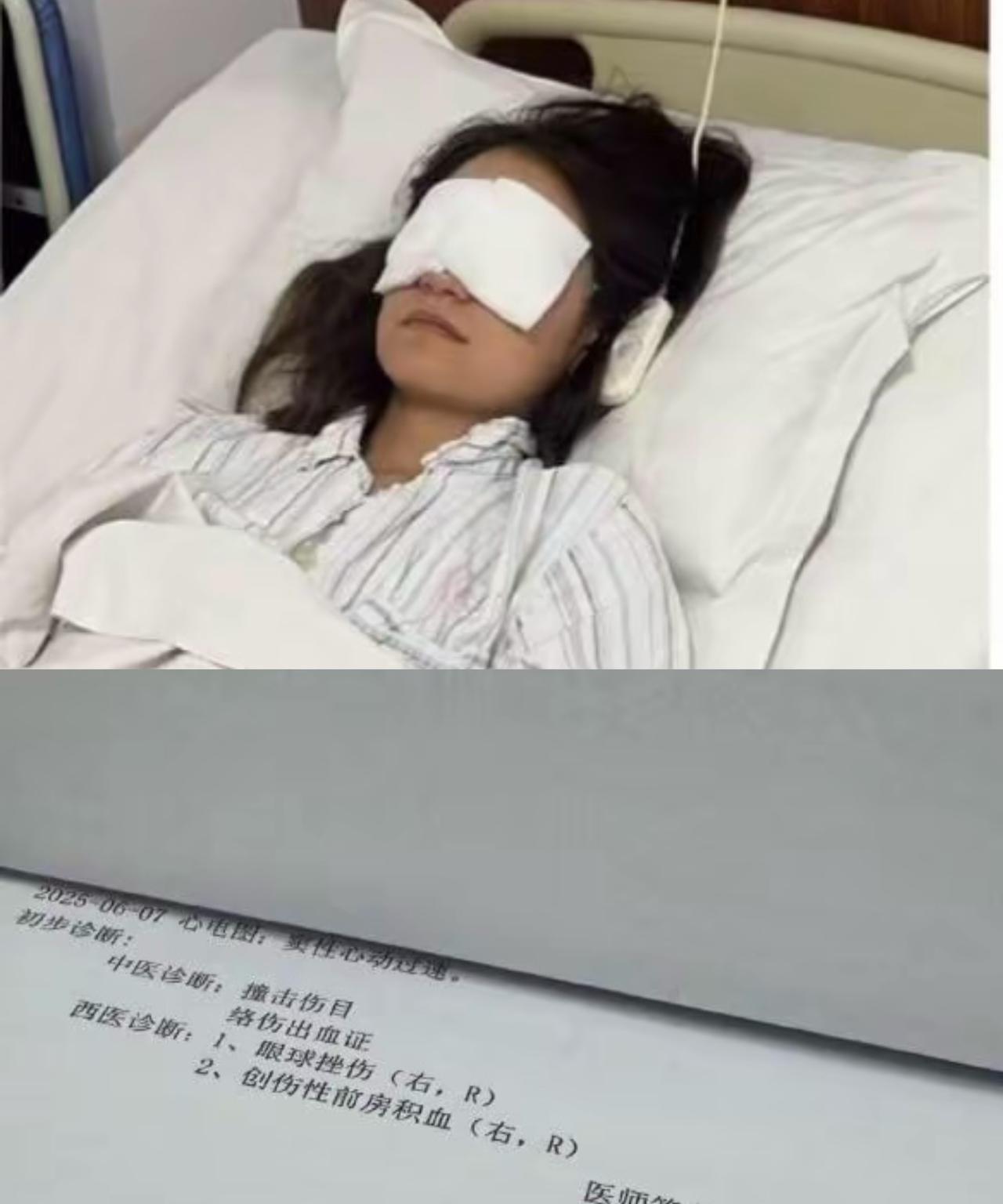 谁估计都没想到，出去玩个漂流瞎了一只眼，而且还是有人故意为之，是什么原因呢？一
