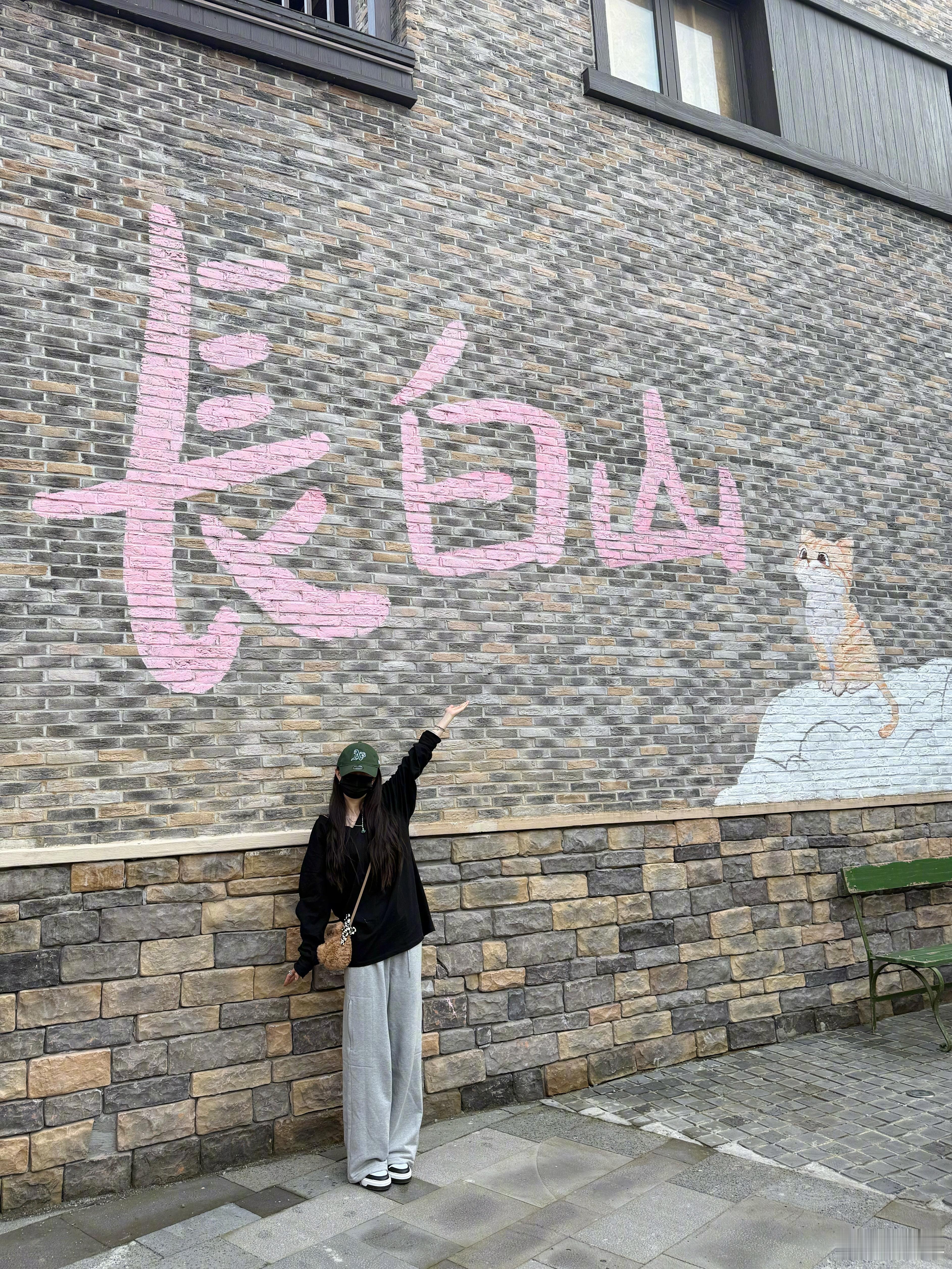 杨幂冬至plog杨幂的冬至明信片，下次去长白山打卡啰📍长白山二道白河恩都里（