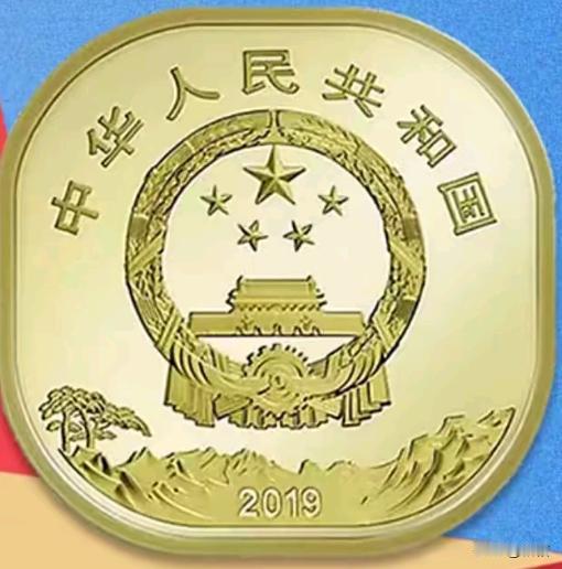 有没有收藏价值[呲牙笑][呲牙笑][呲牙笑][呲牙笑]这是中国发行的“世界文化和自然