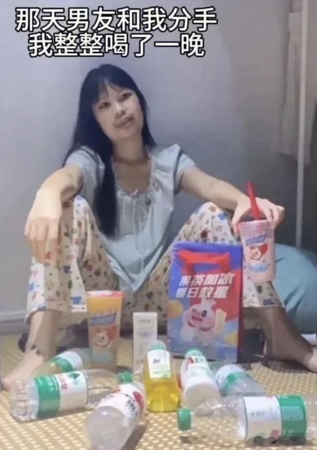 果然喝了一晚上！