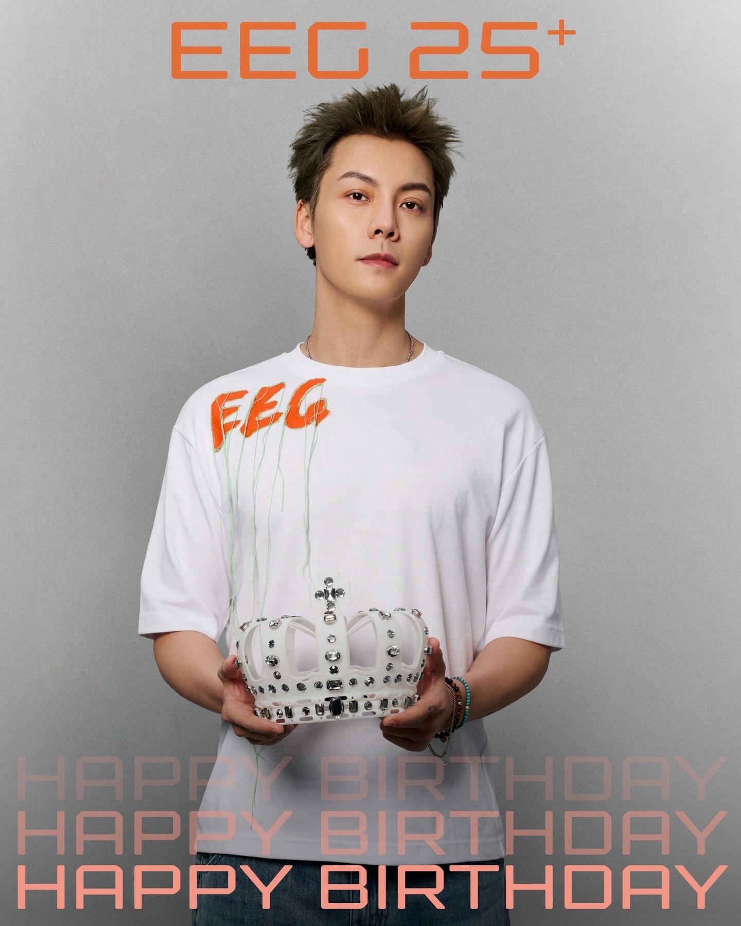 英皇娱乐25+周年庆典旗下艺人拍摄宣传照