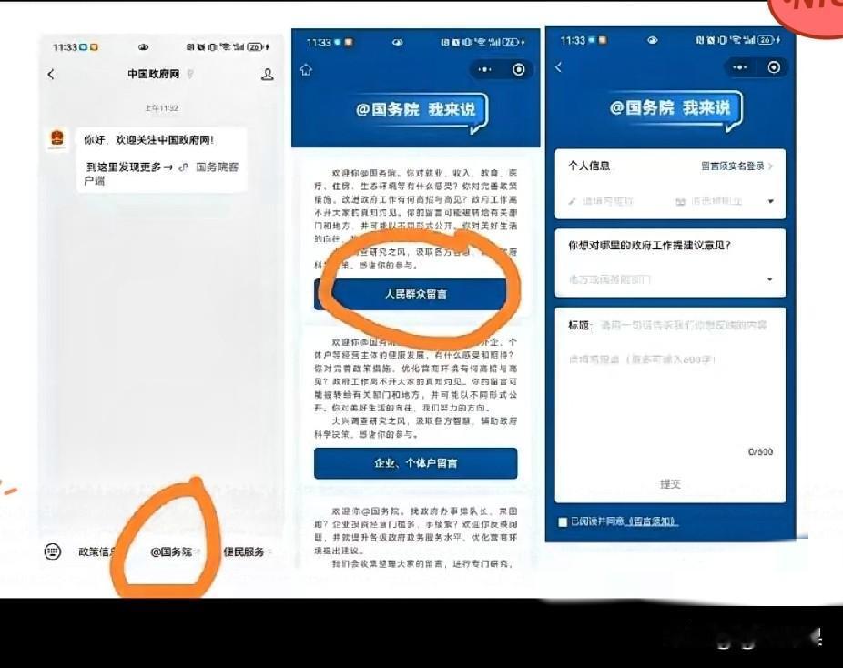 K签放开别跑偏了！强烈建议严控标准，这可不是小题大做！新出的K字签证本是