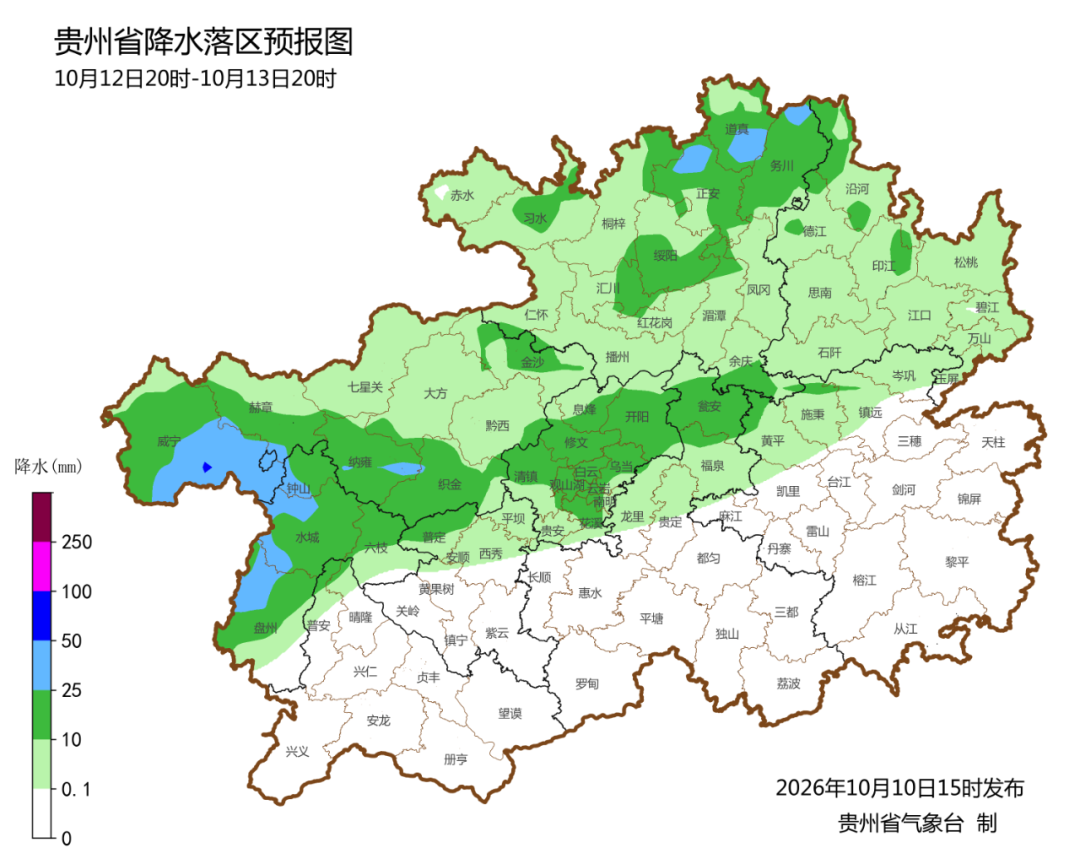 抓紧洗晒! 贵阳下周开始阵雨或雷雨→