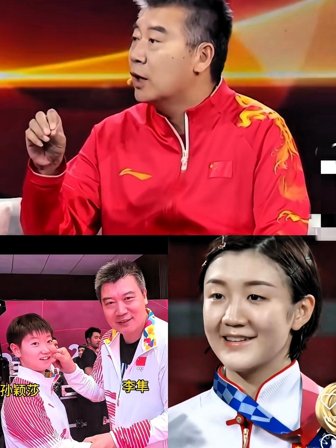 李隼的话，把全运会乒乓的悬念拉满了！他说全运水平超奥运就算了，还提奥运冠军次年