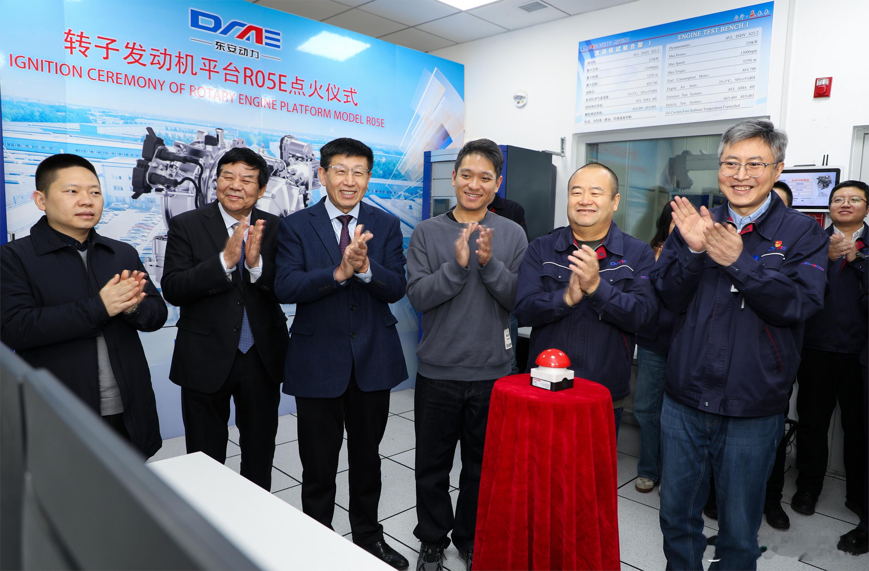 全国首个高功率转子发动机来了！不仅要量产，而且还要用在增程器上，谁再说增程是落后