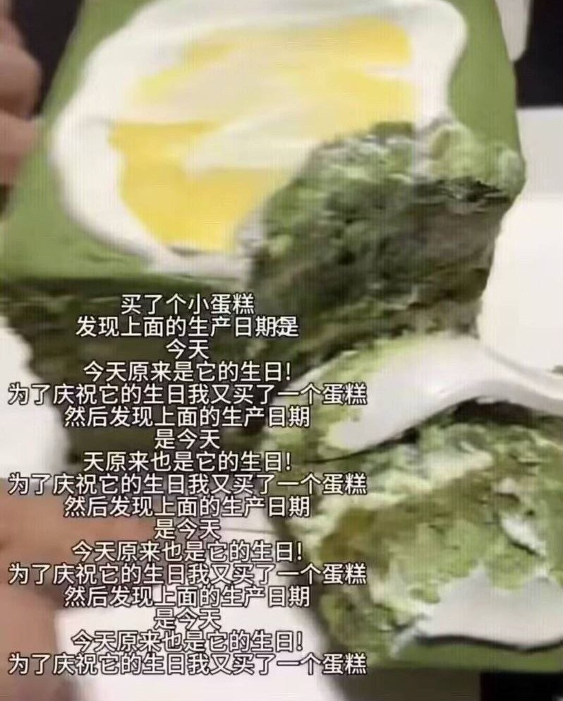 我就这么贪吃