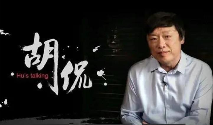 有网友扒开了老胡的工作履历，终于发现了他为什么如此痛恨把英语地位降低的原因了。