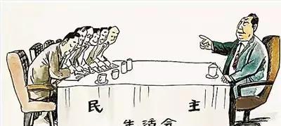副科在乡镇基层是天花板，一点没错，真是这样的，我表哥45岁升副镇长，50岁当镇人