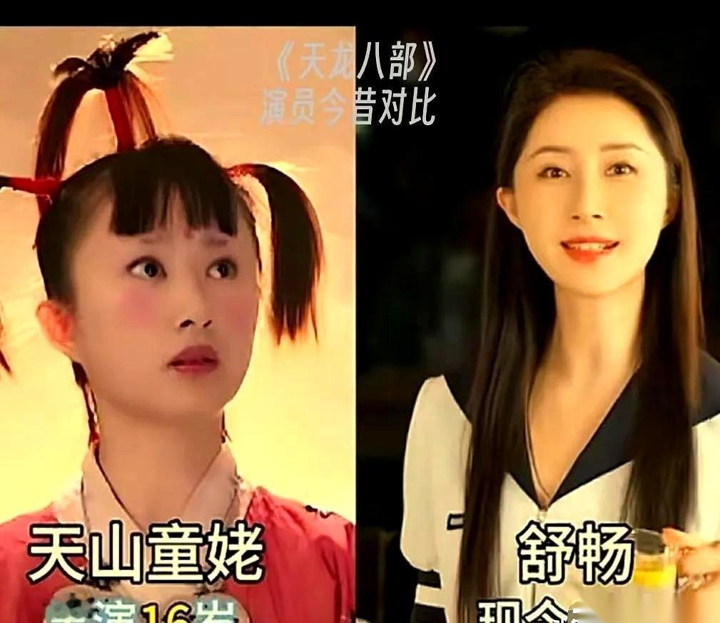 翻开张纪中版《天龙八部》的幕后档案，你才会发现，当年这部神剧的选角，简直就是一场