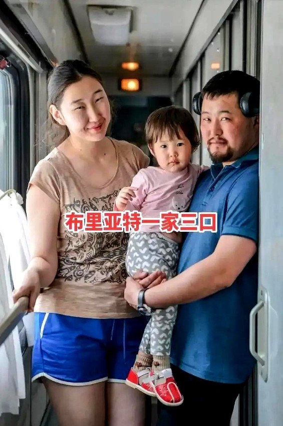 西伯利亚族群认同崩塌：布里亚特人的身份之困