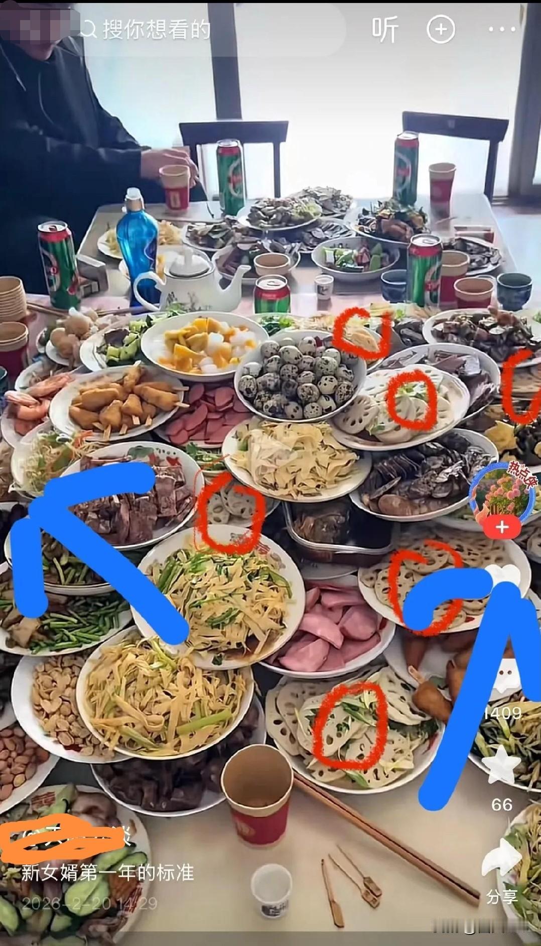 这桌菜火了！新女婿第一年上门，做了一大桌菜不假！上来后女婿都傻眼了，差点站起