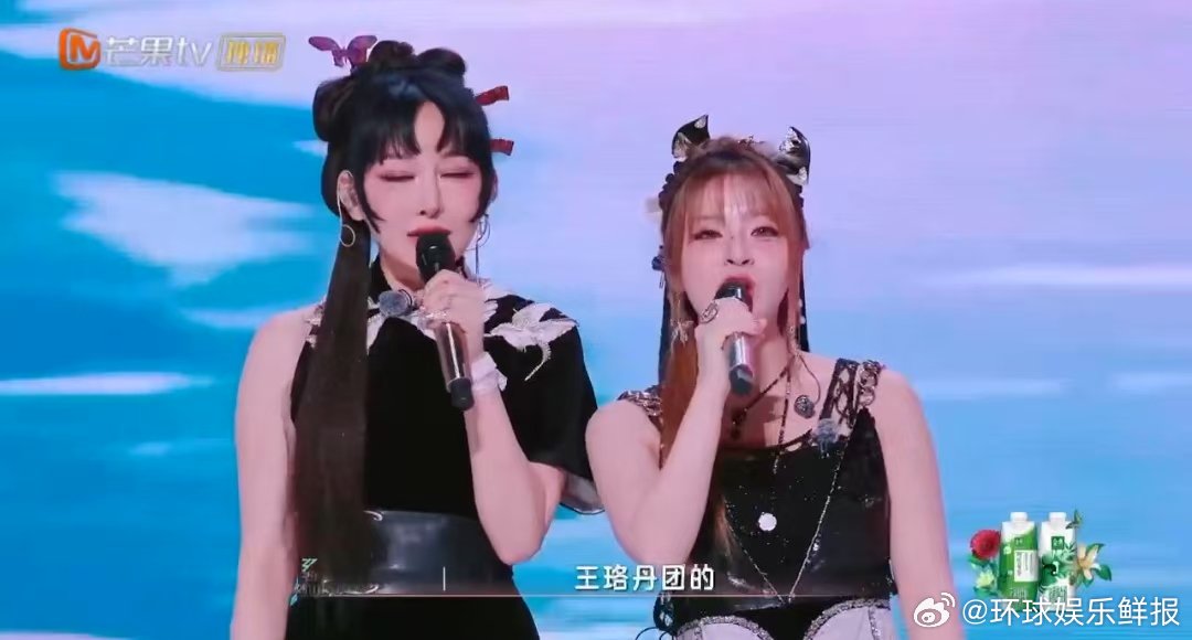 萨顶顶美依礼芽跳极乐净土乘风2025四公师姐助力就是王炸！萨顶顶和MARiA_G
