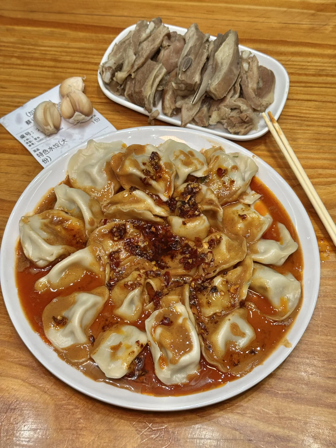 杭州我不舍得公开的小店（第6家）