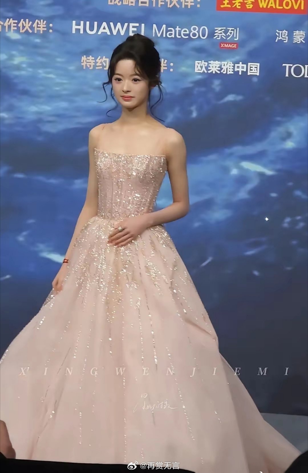 如果不是因为耳环误会事件，她未来肯定能成为一线女明星吧？