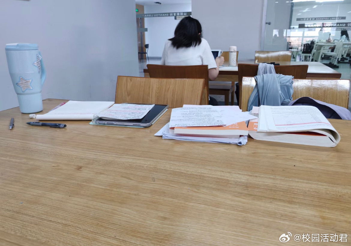 每次来图书馆就替你们担心​​​