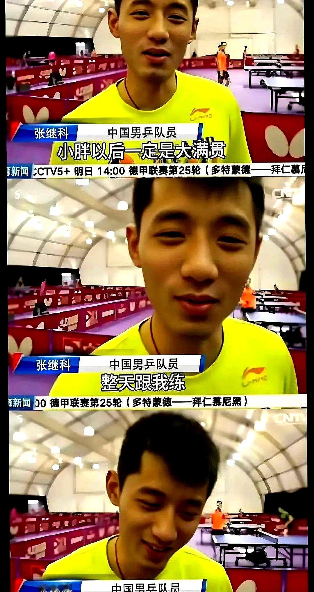 方博曾经在直播里说过：
