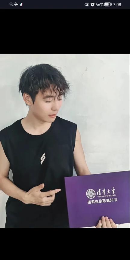 高考之后，许昌市的清华大学本科录取通知书没有看到几个，但是，许昌市的清华大