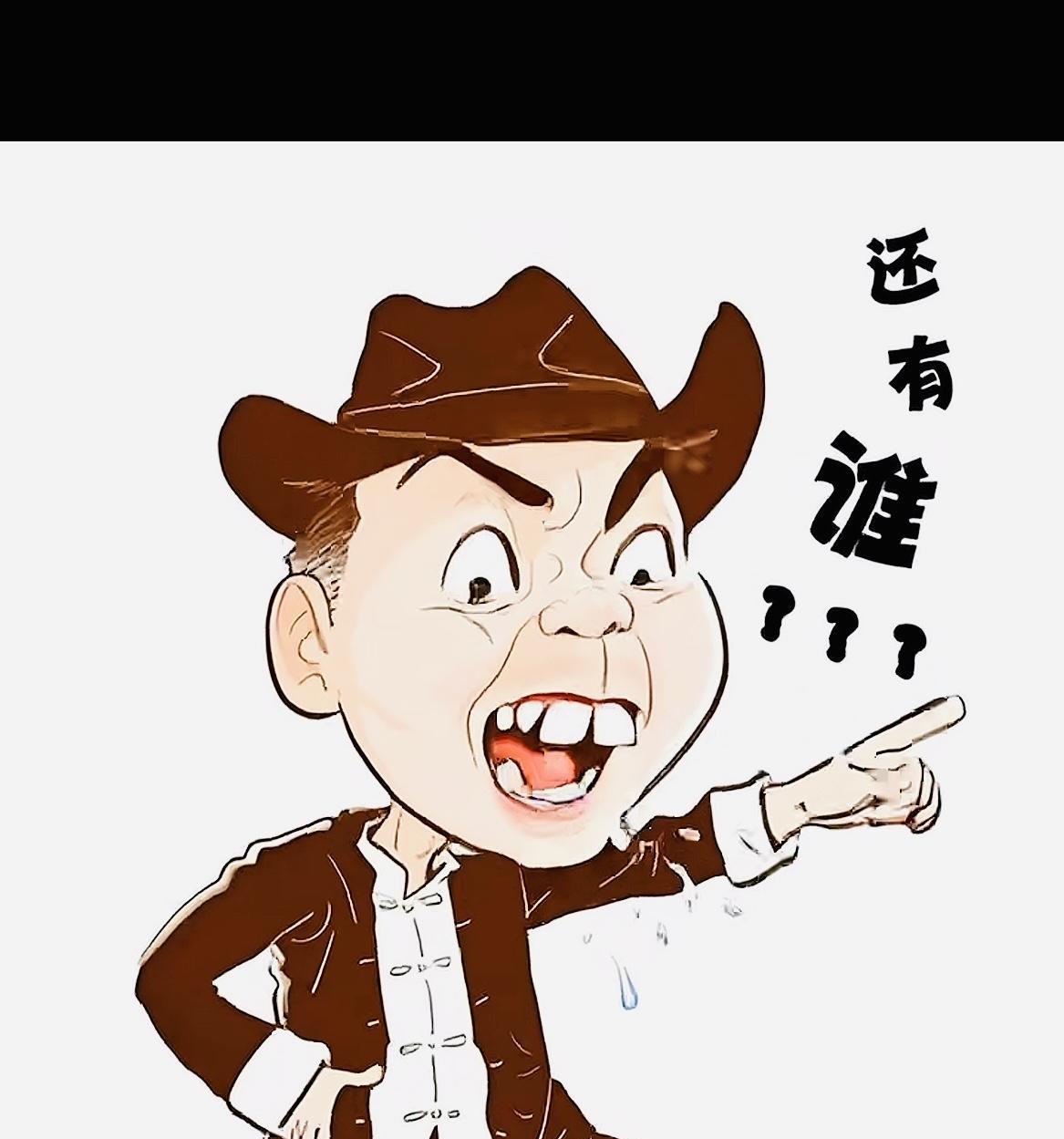 湖人心意中锋接连被主队续约，还有谁是湖人休赛期能拿下的中锋呢？北京时间6月24