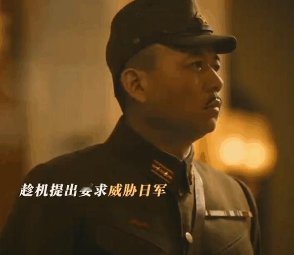 终于等到于和伟扇巴掌名场面电视剧八千里路云和月扇巴掌花絮看得我超爽，于和伟下手