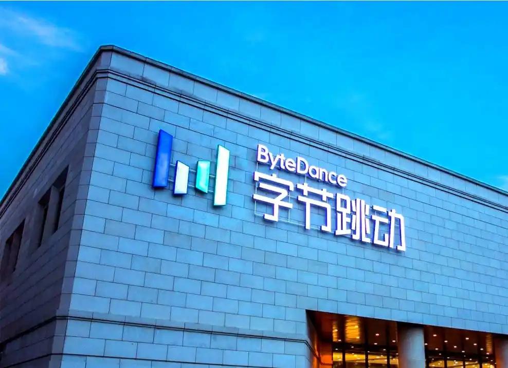 4月23日，字节跳动今日正式发布更高精度的新一代3D生成大模型——Seed3D