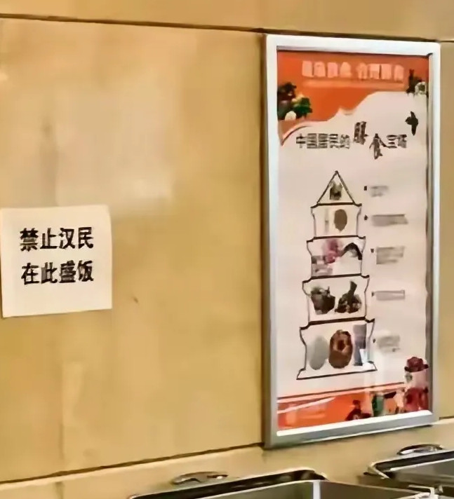 对于此事你怎么看？
