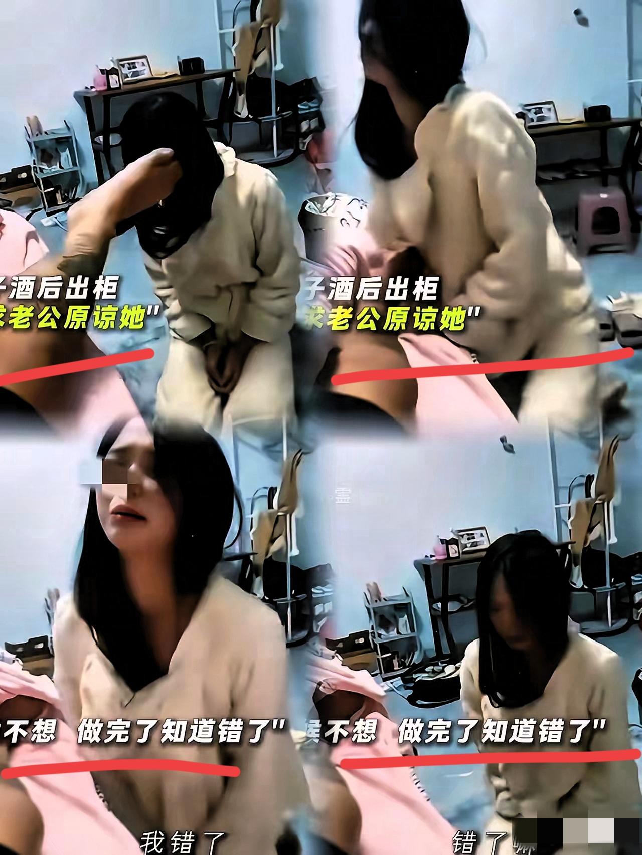 女孩喝多失了分寸被人钻空子，男友得知后坚决要分手，她跪着求原谅，可破了的感情哪是