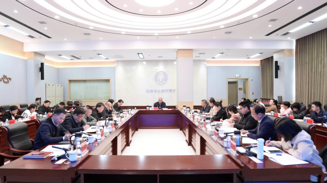 湖南省政协副主席到省生态环境厅调研