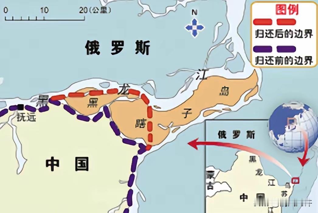 谁都没想到，一块丢了50年的领土，最后竟然是靠谈回来的。没打仗，没流血，甚至没有