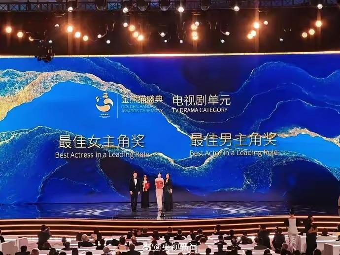 今晚估计其他女明星们都气的牙痒痒了！​不是因为自己没有获奖​也不是因为嫉
