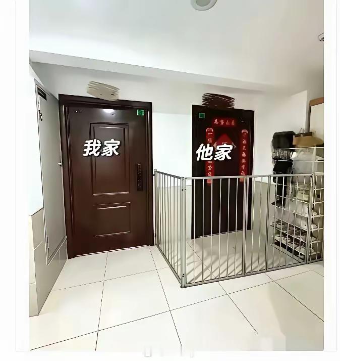 如果你碰到这样的邻居，你会如何应对？