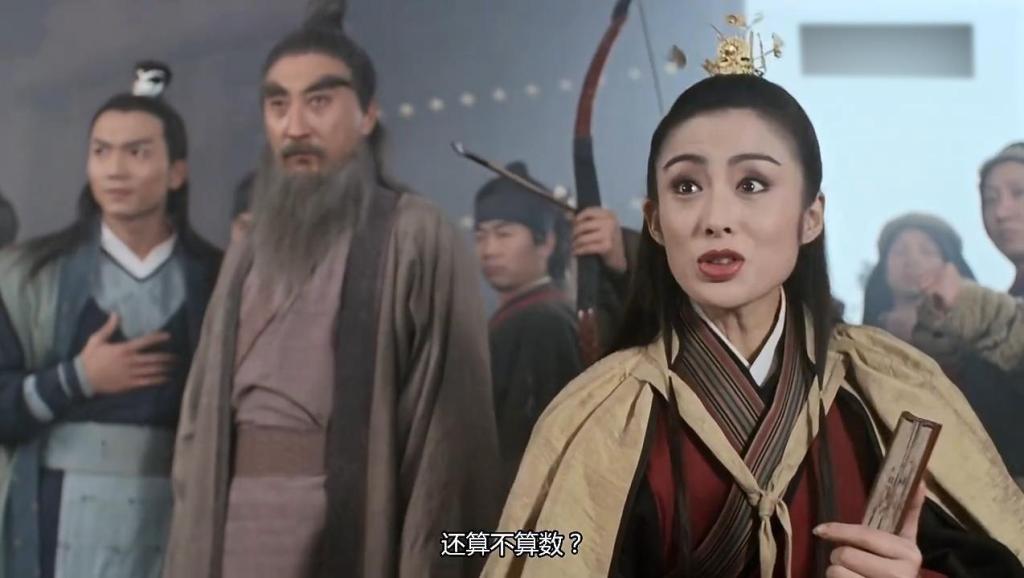 太极张三丰16